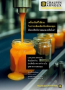 Sélection maintenance industrielle 2025 thaïlandais